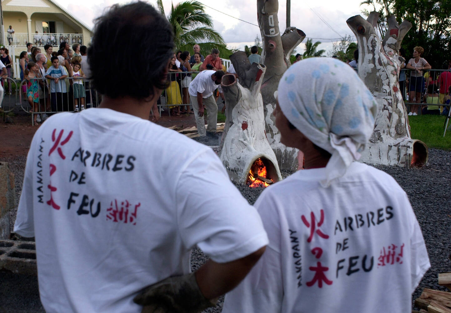 Wali Hawes et Atsuko Ito