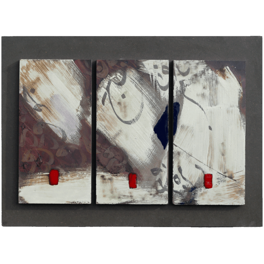 Écritures sur basalte 2, par l'artiste Abdellatif Moustad © Valérie Koch, tous droits réservés
